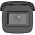 Hikvision Camera IP HIKVISION DS-2CD2646G2-IZS (2.8-12mm) (C)