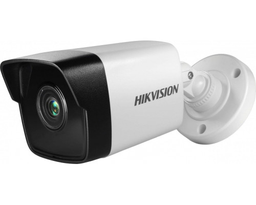 Hikvision bullet DS-2CD1041G0-I/PL (2.8mm)
