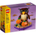 LEGO Exclusive Halloweenowa sowa (40497)