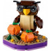 LEGO Exclusive Halloweenowa sowa (40497)