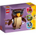 LEGO Exclusive Halloweenowa sowa (40497)