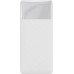 Baseus Bipow Digital Display 15W Overseas Edition 20000mAh White