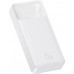 Baseus Bipow Digital Display 15W Overseas Edition 20000mAh White