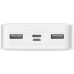 Baseus Bipow Digital Display 15W Overseas Edition 20000mAh White