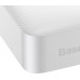 Baseus Bipow Digital Display 15W Overseas Edition 20000mAh White