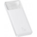 Baseus Bipow Digital Display 15W Overseas Edition 10000mAh White