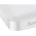 Baseus Bipow Digital Display 15W Overseas Edition 10000mAh White