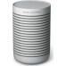 Bang & Olufsen Beoso Explore Grey Mist (26509667)