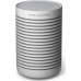 Bang & Olufsen Beoso Explore Grey Mist (26509667)