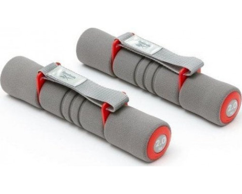 Reebok Dumbbells z uchwytem Reebok RAWT-11062RD, Rozmiar: N/A