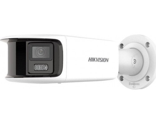 Hikvision Camera IP HIKVISION DS-2CD2T87G2P-LSU/SL (4mm) (C)