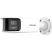 Hikvision Camera IP HIKVISION DS-2CD2T87G2P-LSU/SL (4mm) (C)