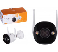 IMOU Imou Bullet 2 Pro 4MP (IPC-F46FEP-D)