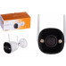 IMOU Imou Bullet 2 Pro 4MP (IPC-F46FEP-D)