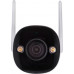 IMOU Imou Bullet 2 Pro 4MP (IPC-F46FEP-D)