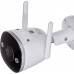 IMOU Imou Bullet 2 Pro 4MP (IPC-F46FEP-D)