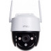 Dahua Camera IP IMOU CRUISER SE+ 4MP IPC-S41FEP