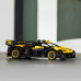 LEGO Technic™ Bugatti Bolide (42151)