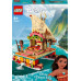 LEGO Disney™ Moana's Wayfinding Boat (43210)