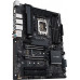 Intel W680 Asus PRO WS W680-ACE