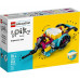 LEGO Education SPIKE Prime Expansion Set (45681)