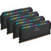 Corsair Dominator Platinum RGB, DDR5, 64 GB, 6600MHz, CL32 (CMT64GX5M4B6600C32)