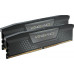 Corsair Vengeance, DDR5, 48 GB, 7000MHz, CL40 (CMK48GX5M2B7000C40)