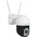 Blow Camera WiFi H-335 rotary 5 MP PTZ