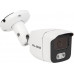 Blow 77-786# Kamera ip blow 5mp 2,8mm full color
