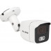 Blow 77-786# Kamera ip blow 5mp 2,8mm full color