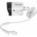 Orno HIKVISION IP-CAM-B140H tubowa kamera IP o rozdzielczości 4Mpx, z doświetleniem IR i cyfrową redukcją szumów, IP67, zasilana PoE