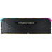 Corsair Vengeance RGB RS, DDR4, 8 GB, 3600MHz, CL15 (CMG16GX4M1D3600C18)