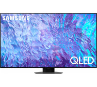 Samsung TV SAMSUNG 75" QE75Q80CAT QLED, 4K, 120Hz, Tizen TV, HDMI 2.1