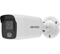 Hikvision HIKVISION DS-2CD2027G2-LU(2.8mm)(C)