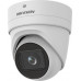 Hikvision KAMERA IP HIKVISION DS-2CD2H66G2-IZS (2.8-12mm) (C)