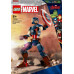 LEGO Marvel™ Captain America Construction Figure (76258)