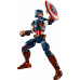 LEGO Marvel™ Captain America Construction Figure (76258)