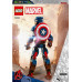 LEGO Marvel™ Captain America Construction Figure (76258)