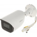 Dahua Technology KAMERA IP IPC-HFW5442E-ASE-0280B-S3 WizMind - 4 Mpx 2.8 mm DAHUA