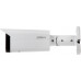 Dahua Technology KAMERA WANDALOODPORNA IP IPC-HFW5541T-ASE-0360B-S3 WizMind - 5 Mpx 3.6 mm DAHUA