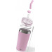 SIGG Mug Thermal Sigg Helia 450 ml Lingonberry