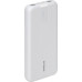 RivaCase VA2041 10000mAh White