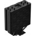 Deepcool DeepCool AG400 BK ARGB, CPU cooler (black)