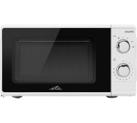 Microwave Eta Galiato