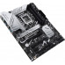 Asus MB ASUS PRIME Z790-P-CSM (Intel,1700,DDR5,ATX)