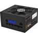 SilverStone SST-ST75F-PB 750W