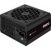 Corsair RM650 650W (CP-9020280-EU)