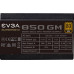 EVGA SuperNOVA 850 GM 850W  (123-GM-0850-X2)