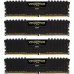 Corsair Vengeance LPX, DDR4, 128 GB, 3200MHz, CL16 (CMK128GX4M4E3200C16)