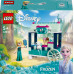 LEGO Disney Mrożone smakołyki Elzy (43234)